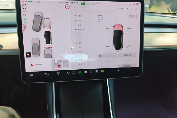 Tesla Model 3 2020 #17 Tesla Model 3 2020 car image #17