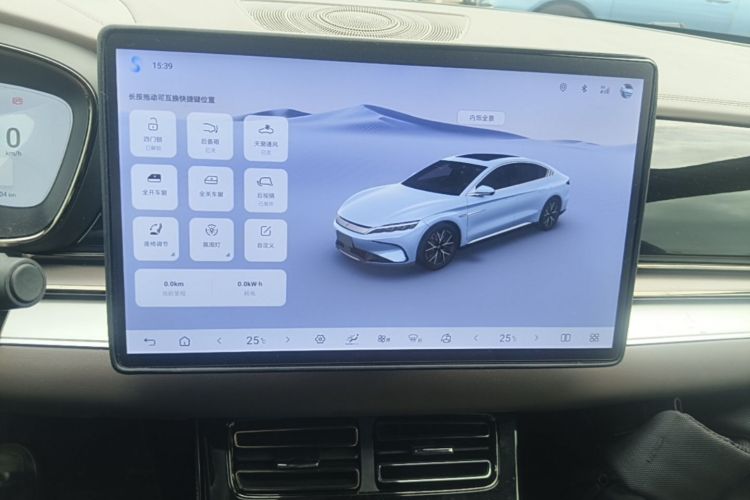 BYD Han 2024 image de voiture #13