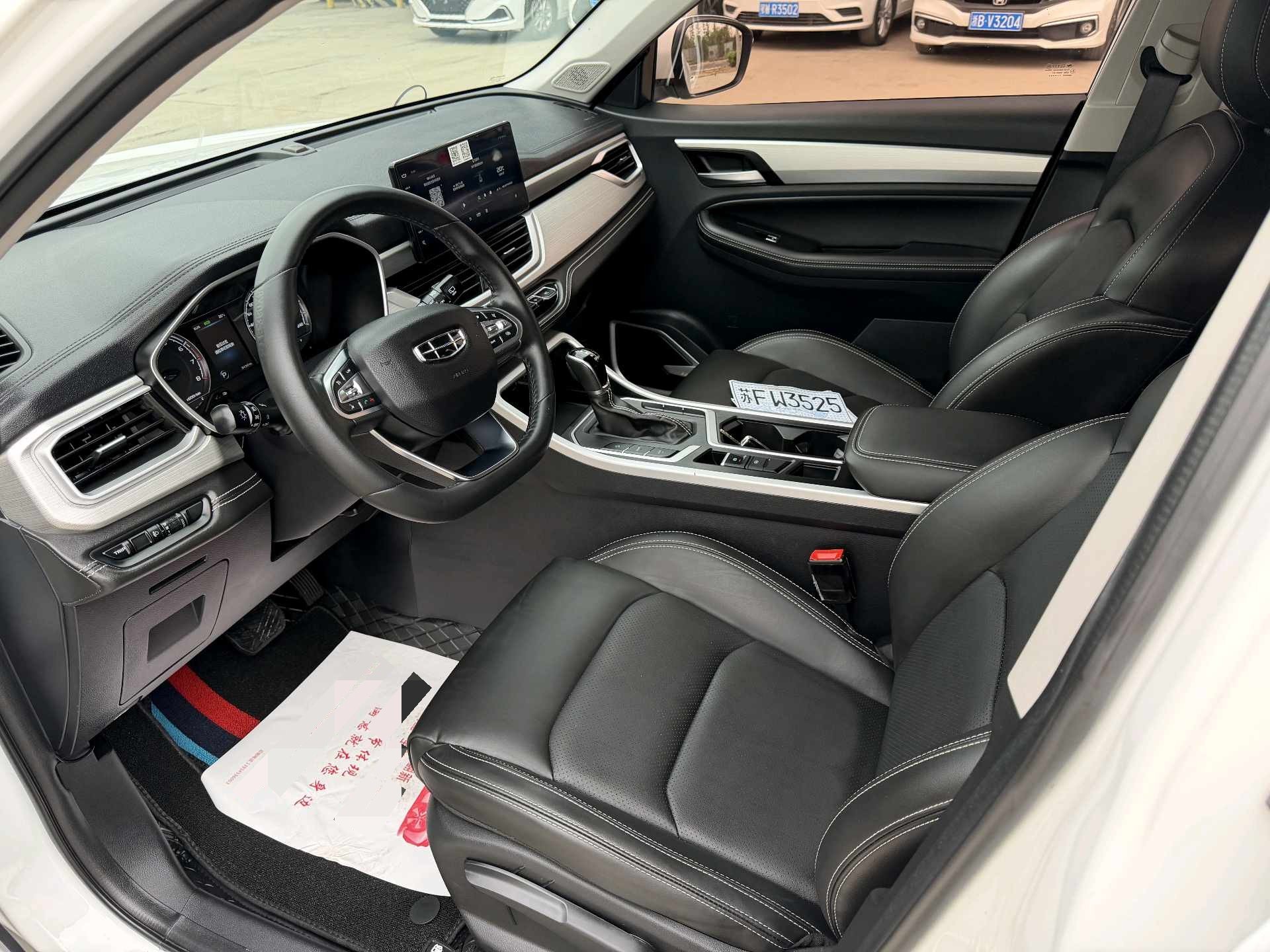 GEELY Vision X6 2021 image de voiture #4