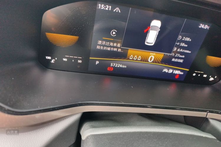 Volkswagen Tharu 2022 #14 Volkswagen Tharu 2022 صورة سيارة #14