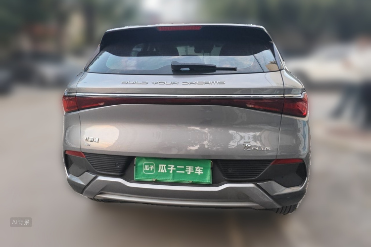 BYD Yuan Plus 2023 car image #6