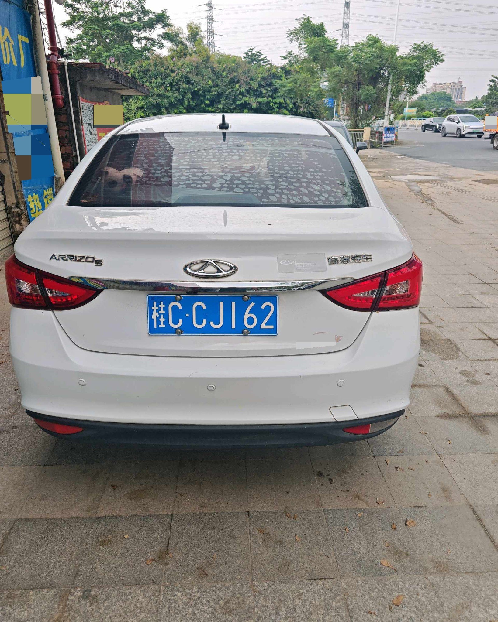Chery Arrizo 5 2018 #4 Chery Arrizo 5 2018 immagine di auto #4