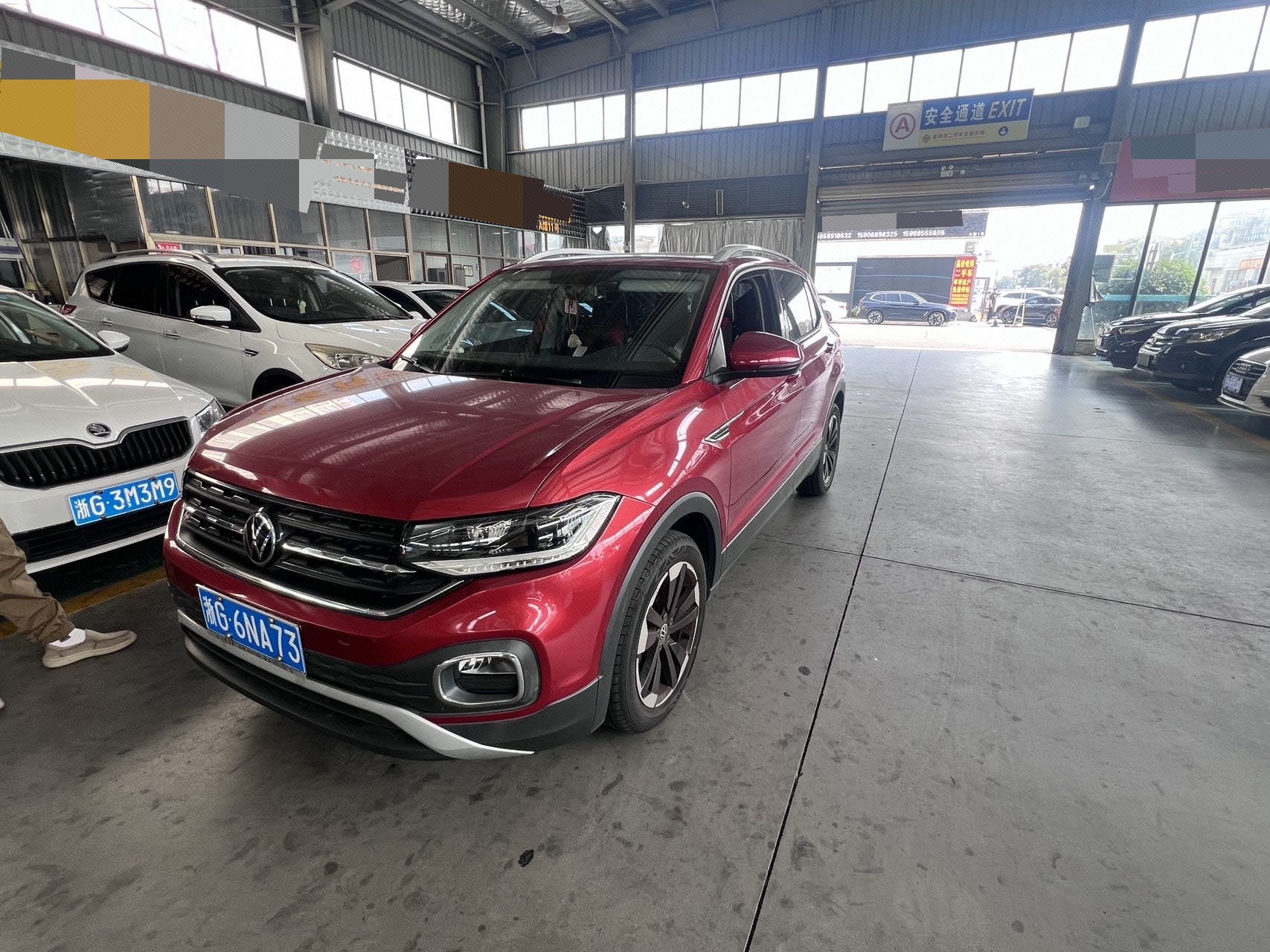 Volkswagen Tacqua 2020 صورة سيارة 