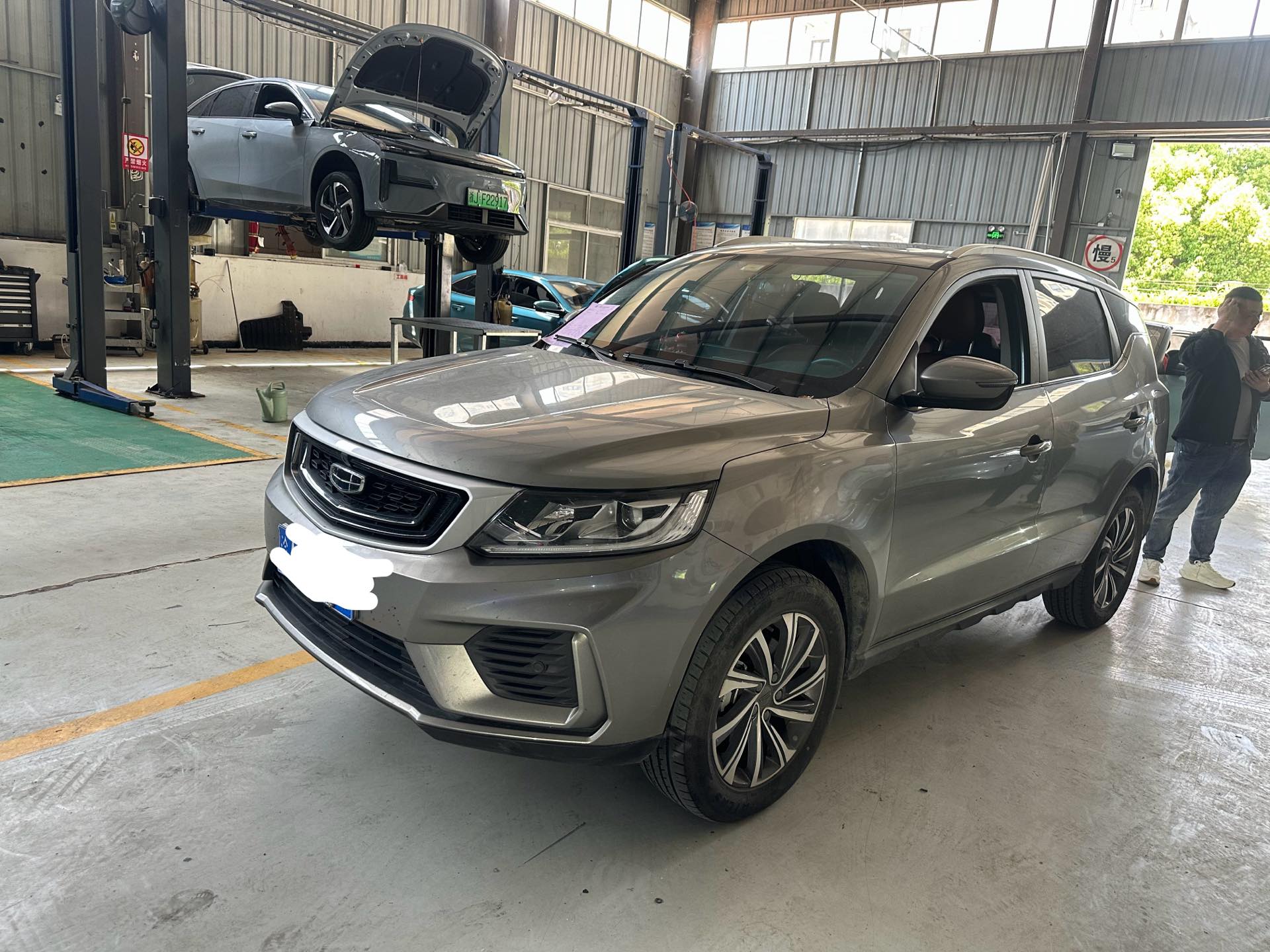 GEELY Vision X6 2020 GEELY Vision X6 2020 car image