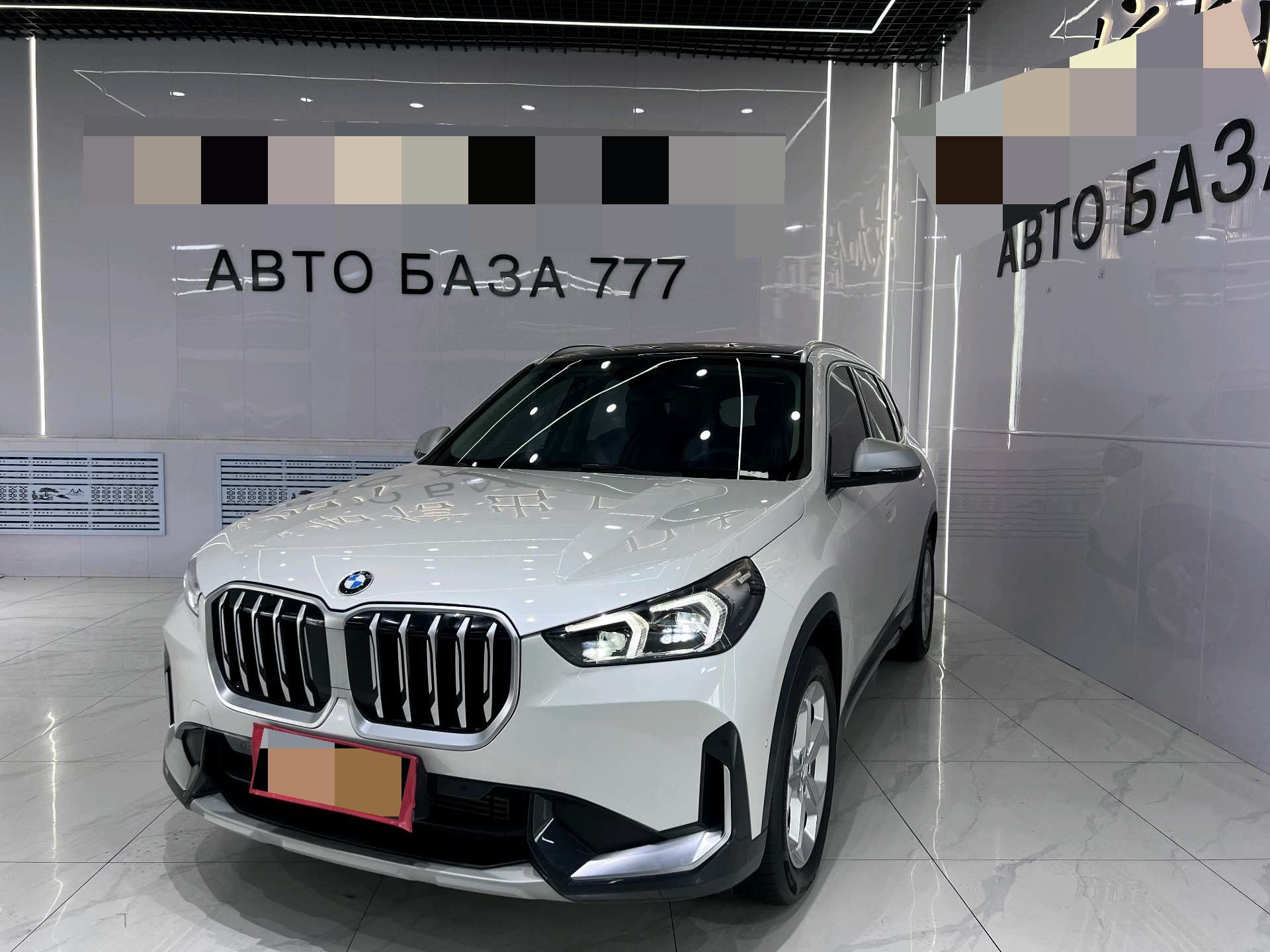 BMW X1 2023 BMW X1 2023 car image