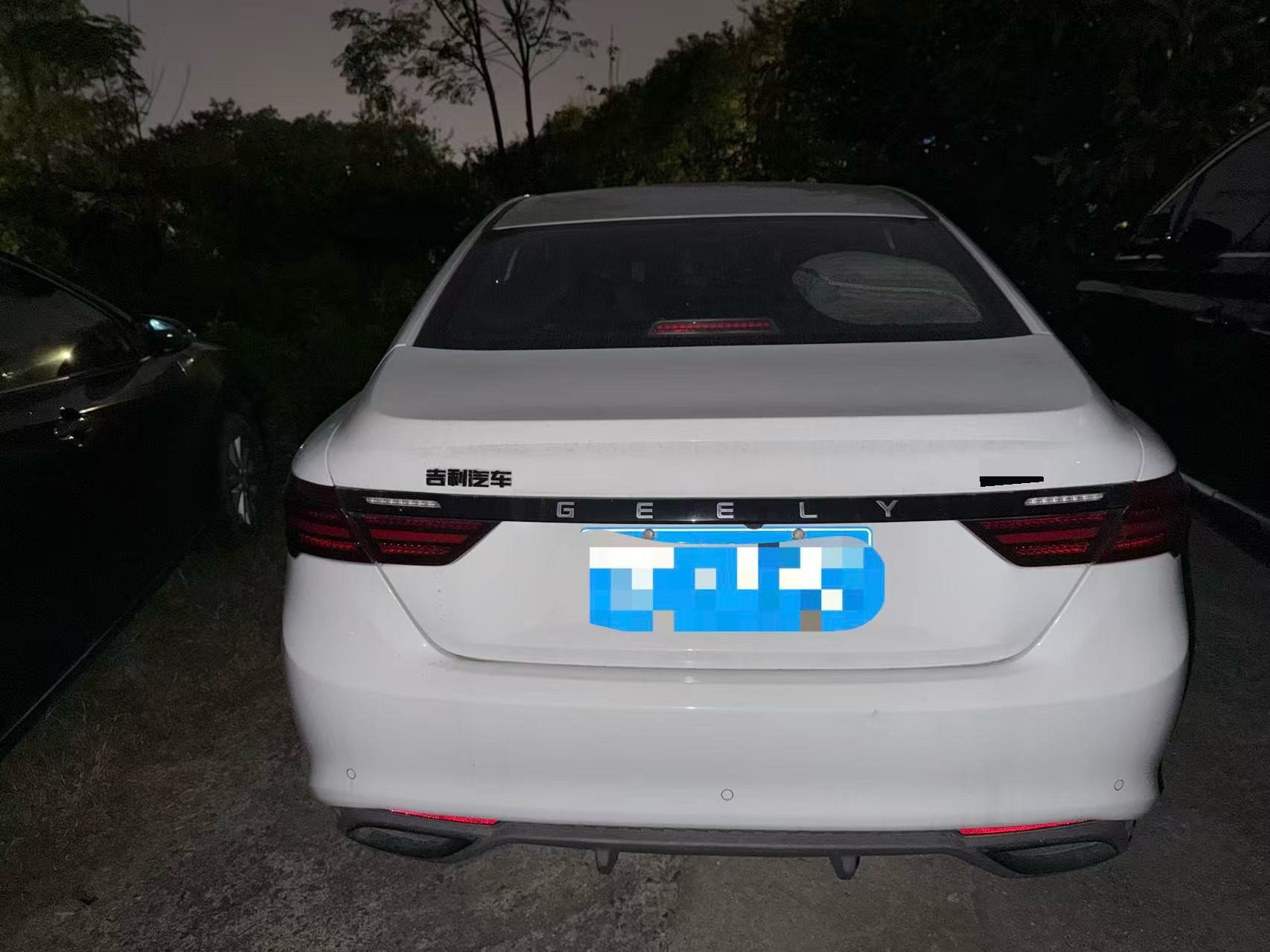 GEELY Binray 2021 #2 GEELY Binray 2021 immagine di auto #2