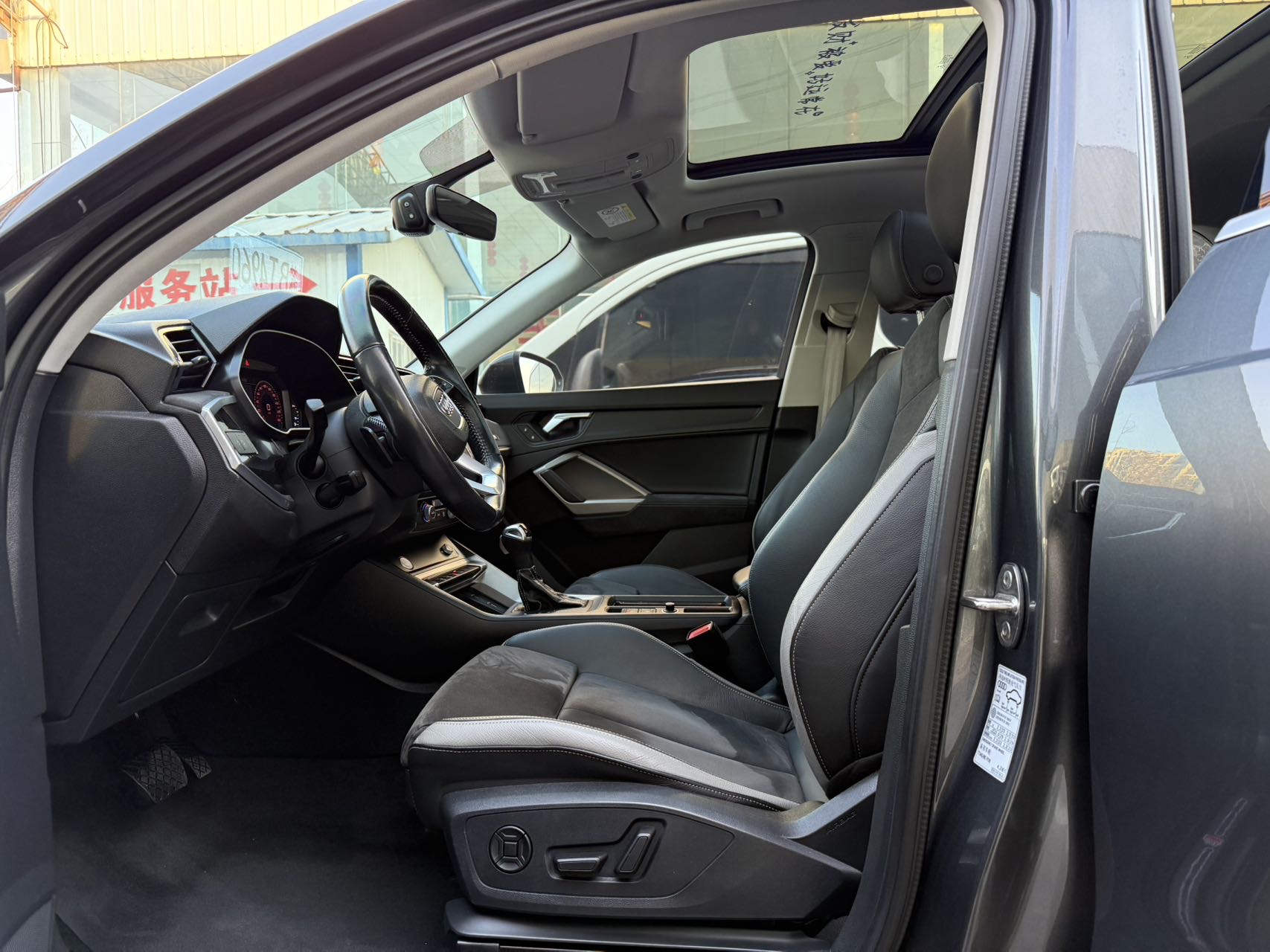 Audi Q3 2020 #9 Audi Q3 2020 imagen de coche #9