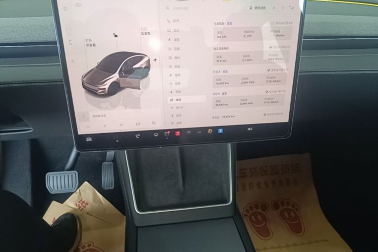Tesla Model Y 2025 #13 Tesla Model Y 2025 car image #13