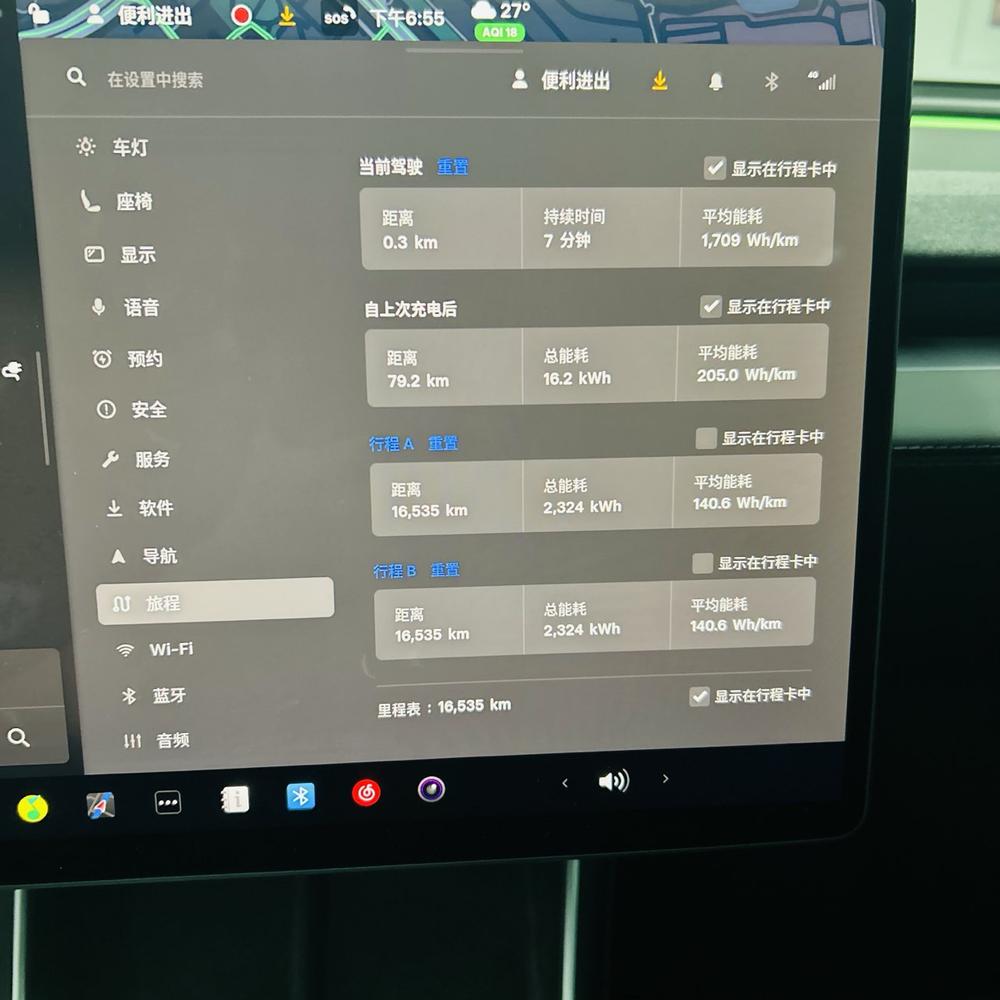 Tesla Model Y 2025 #7 Tesla Model Y 2025 car image #7