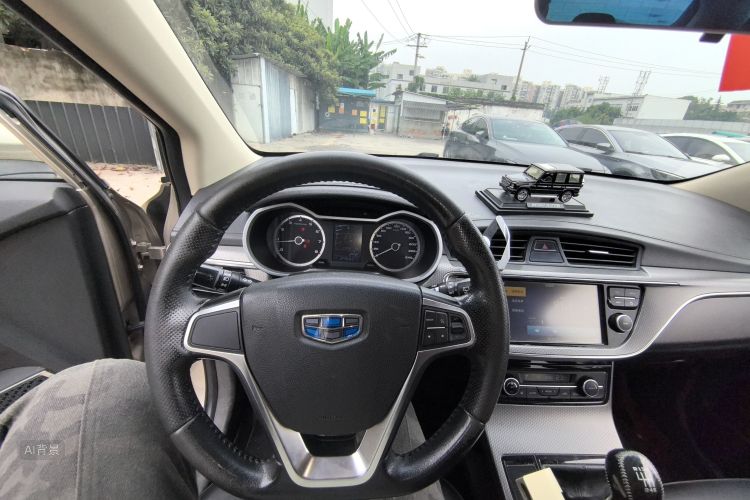 GEELY Emgrand GS 2016 #12 GEELY Emgrand GS 2016 immagine di auto #12
