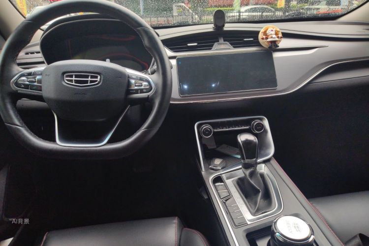 GEELY Binray 2020 #11 GEELY Binray 2020 car image #11