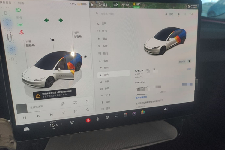 Tesla Model 3 2024 #12 Tesla Model 3 2024 car image #12