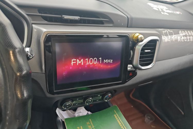 Chery Tiggo 5x 2018 #17 Chery Tiggo 5x 2018 car image #17