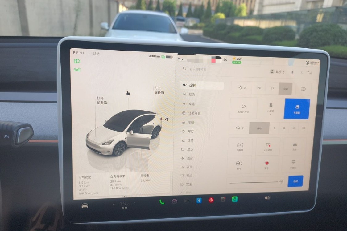 Tesla Model Y 2024 #24 Tesla Model Y 2024 car image #24