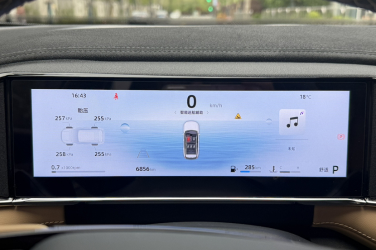 GEELY Boyue L 2024 car image #8