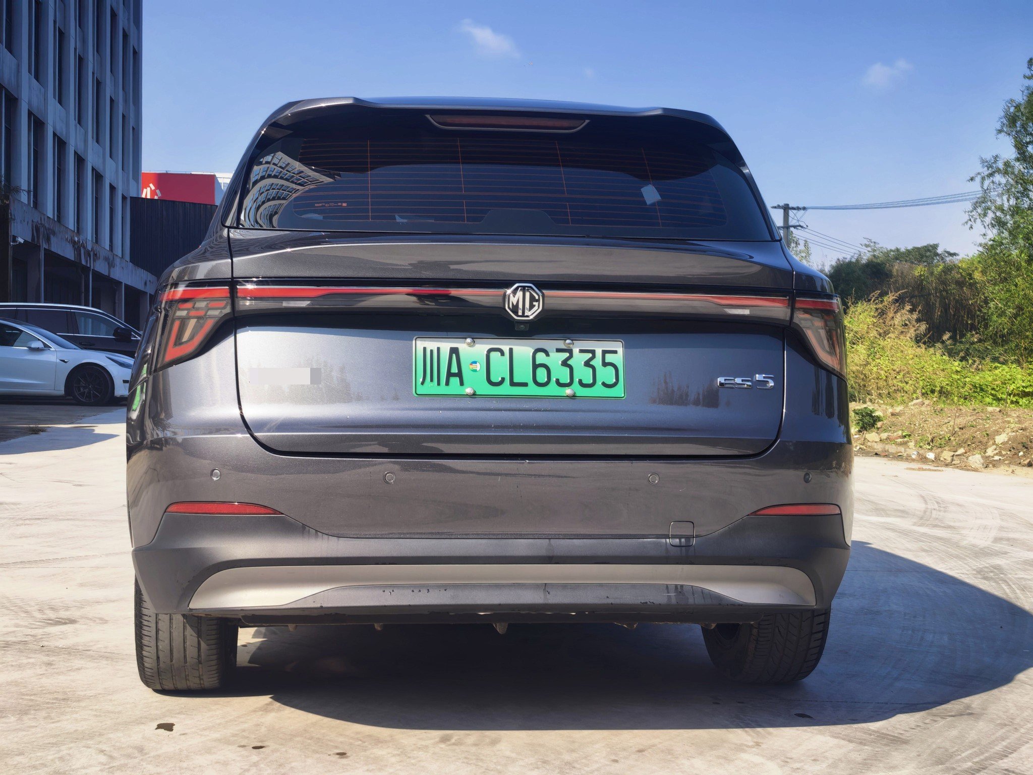 MG ES5 2025 #8 MG ES5 2025 imagen de coche #8