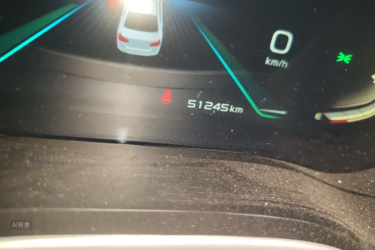 GEELY Emgrand 2020 car image #14