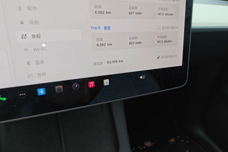 Tesla Model Y 2021 #10 Tesla Model Y 2021 car image #10