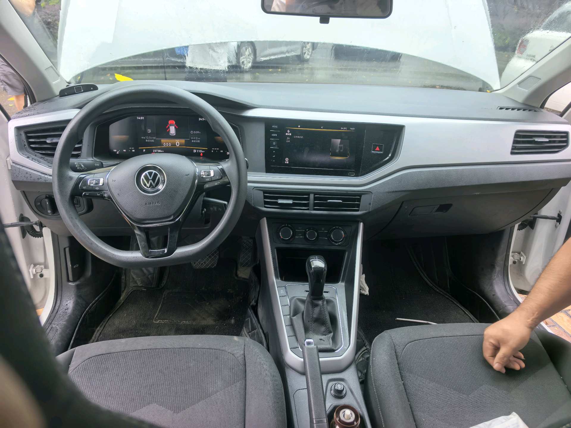 Volkswagen Polo 2023 imagen de coche #4