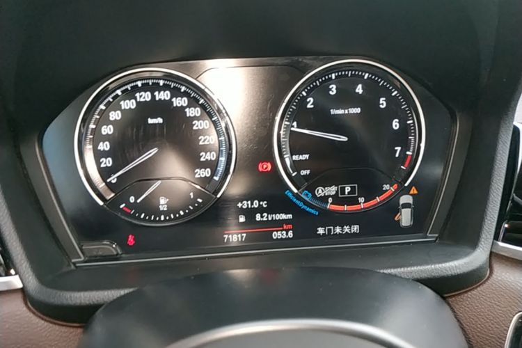BMW X1 2022 car image #12