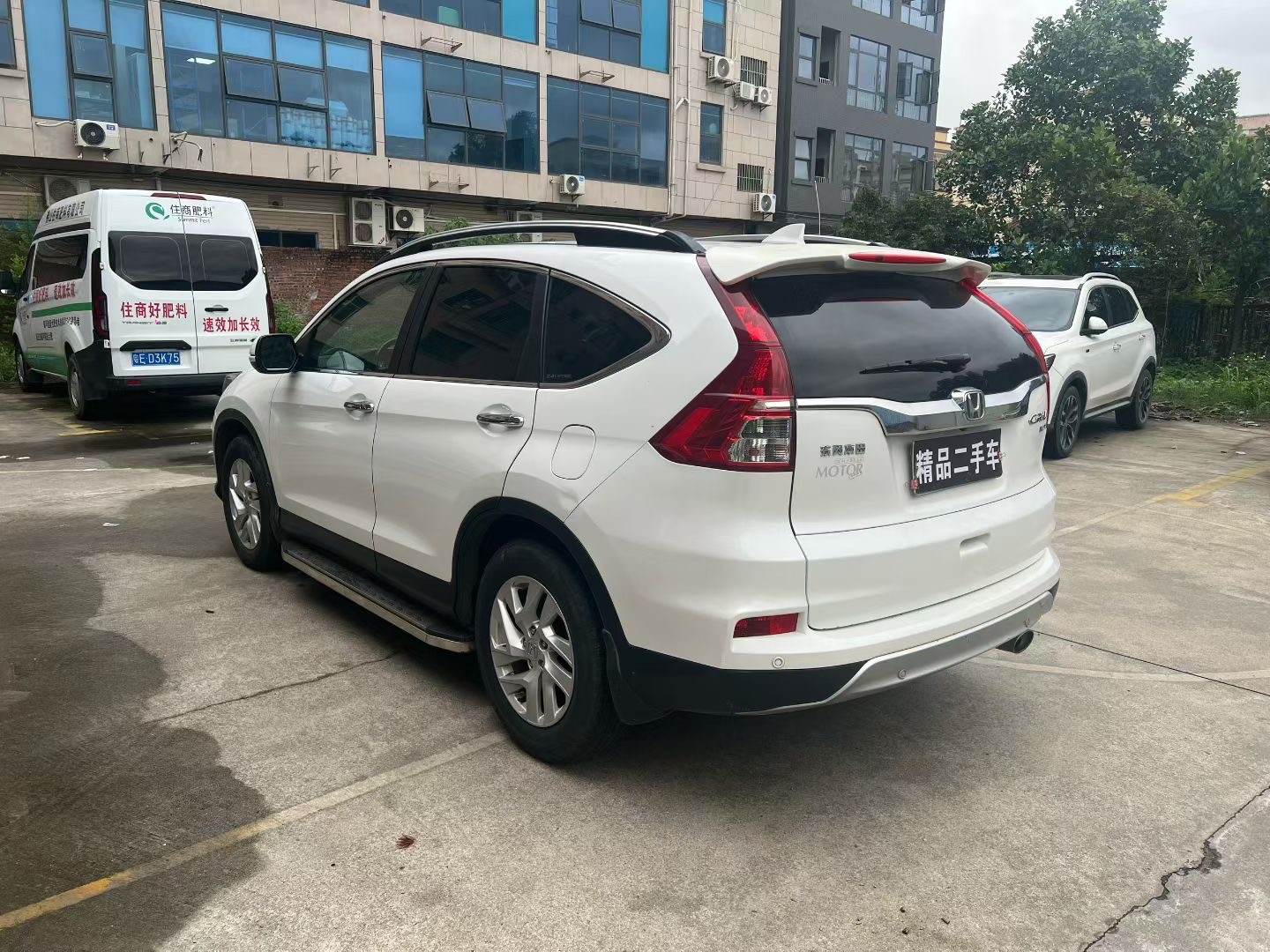 Honda CR-V 2016 #9 Honda CR-V 2016 car image #9