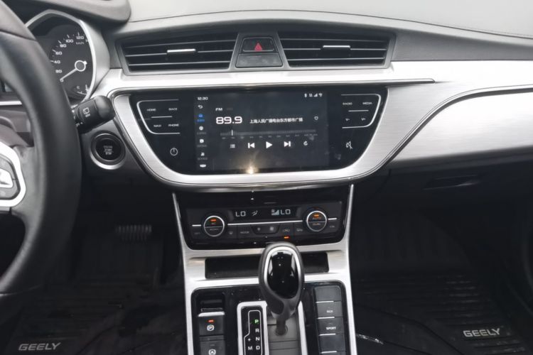 GEELY Emgrand GS 2019 car image #15