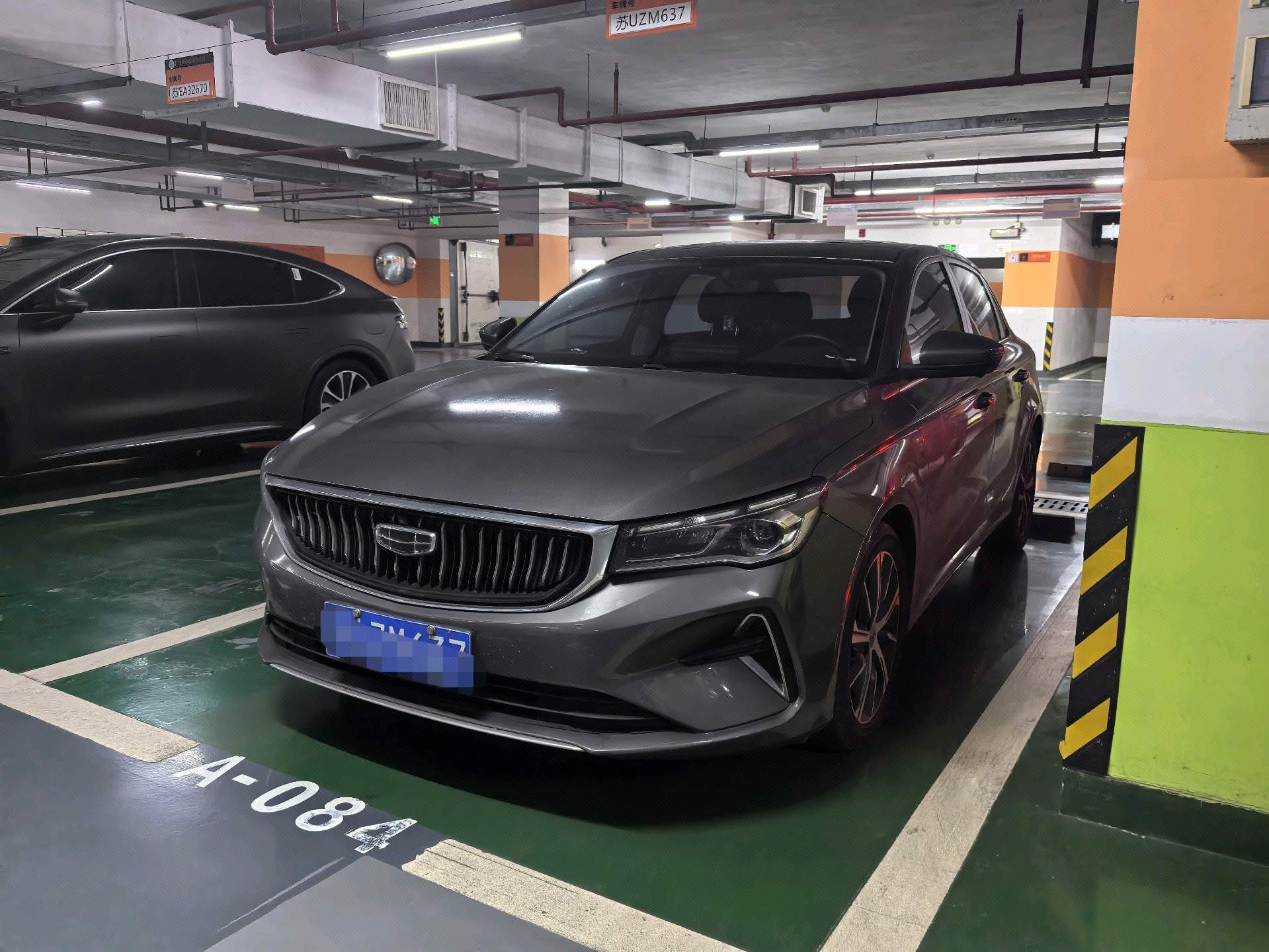 GEELY Emgrand 2022 GEELY Emgrand 2022 car image