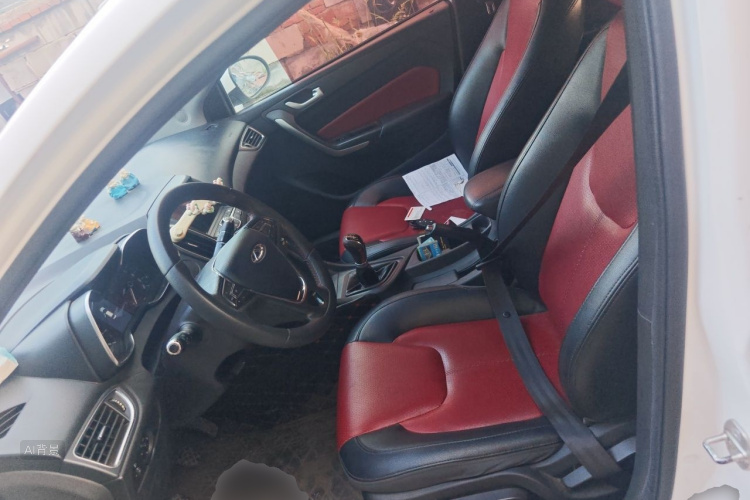 Chery Arrizo 5 2017 car image #17