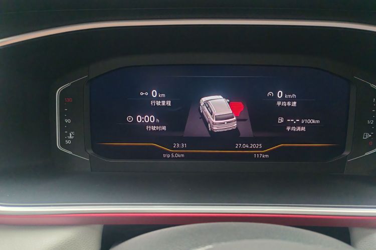 大众 途岳 2023 汽车图片 #12