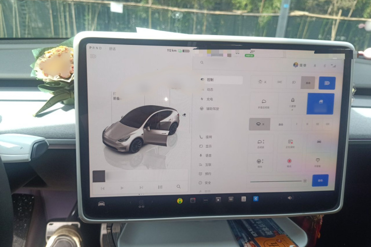 Tesla Model Y 2024 #17 Tesla Model Y 2024 immagine di auto #17
