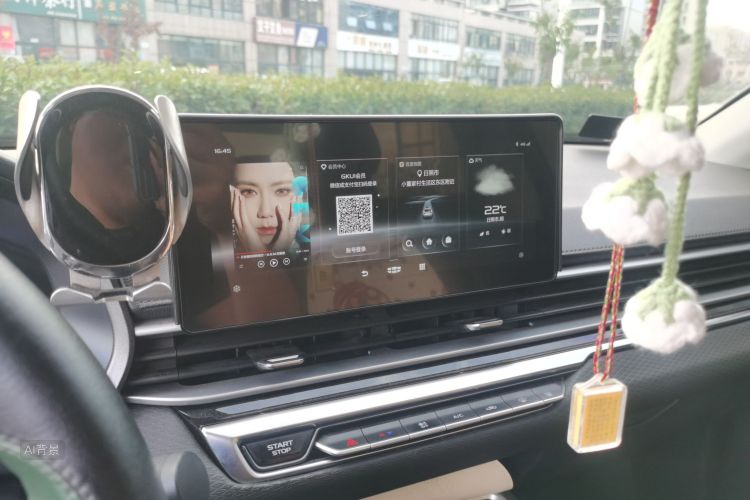 GEELY Emgrand 2023 #15 GEELY Emgrand 2023 car image #15