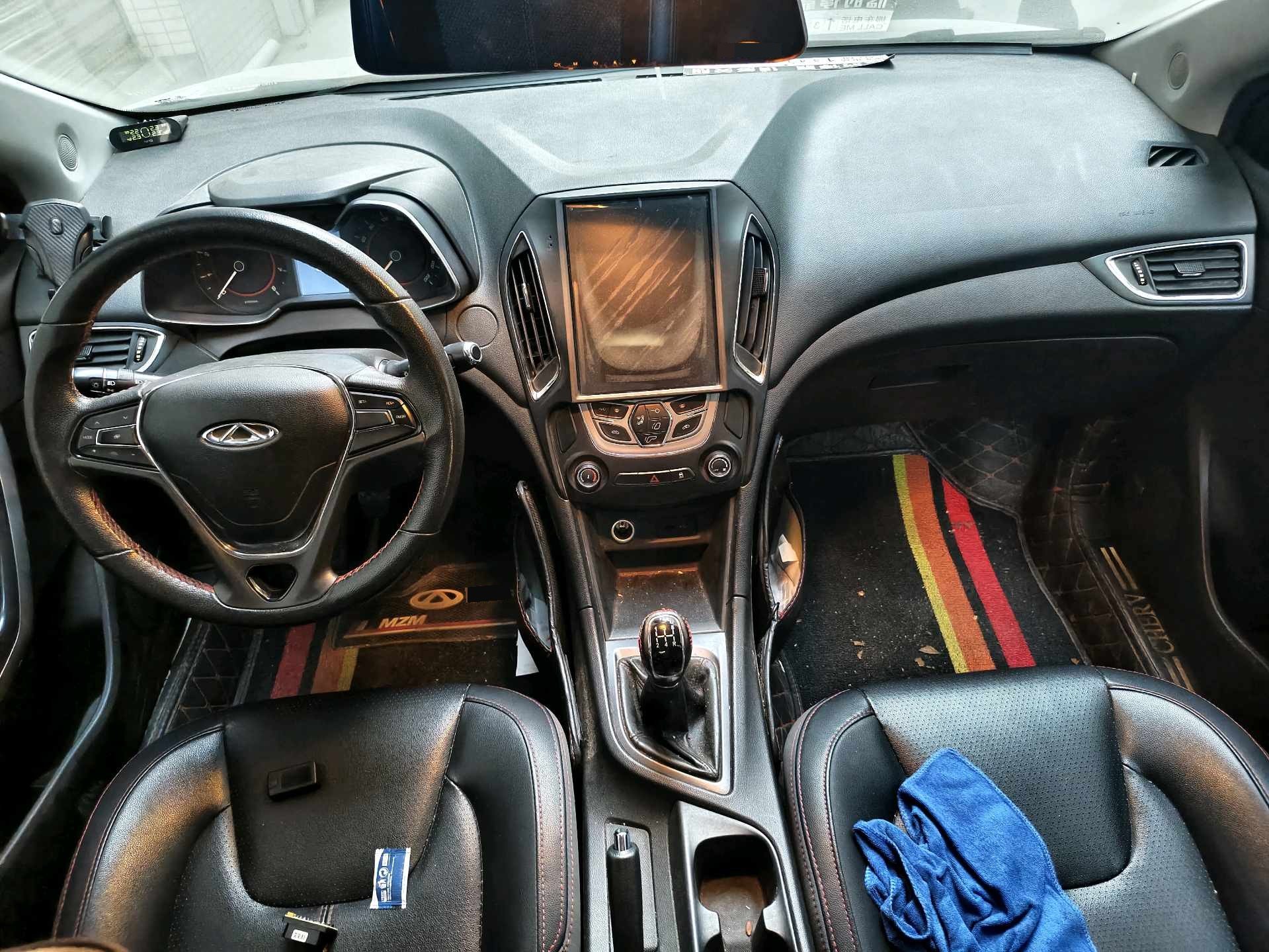 Chery Arrizo 5 2017 #7 Chery Arrizo 5 2017 immagine di auto #7
