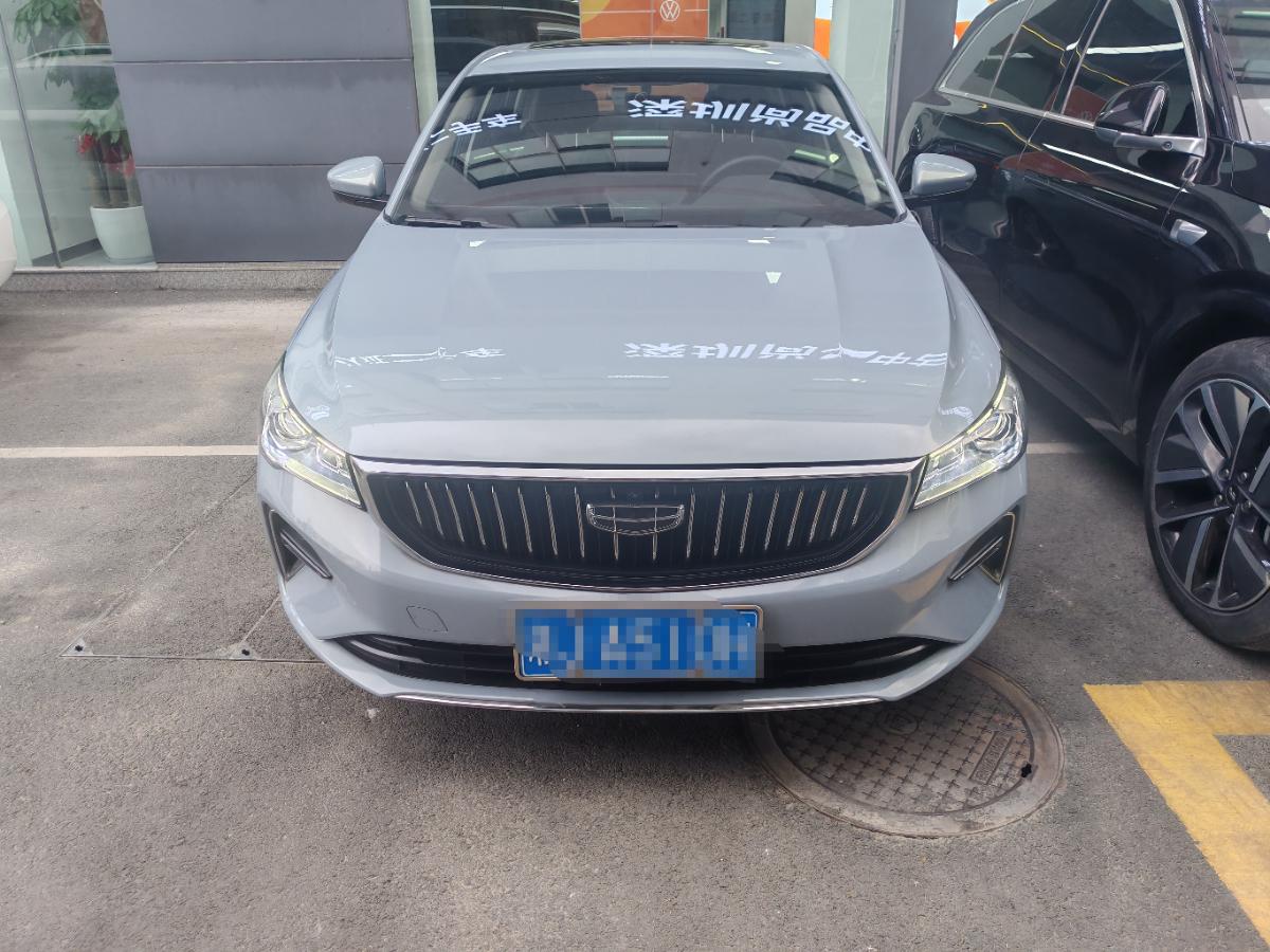 GEELY Emgrand 2023 immagine di auto #2