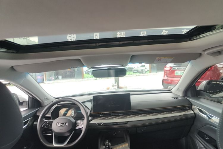 GEELY Emgrand L HiP 2024 car image #18