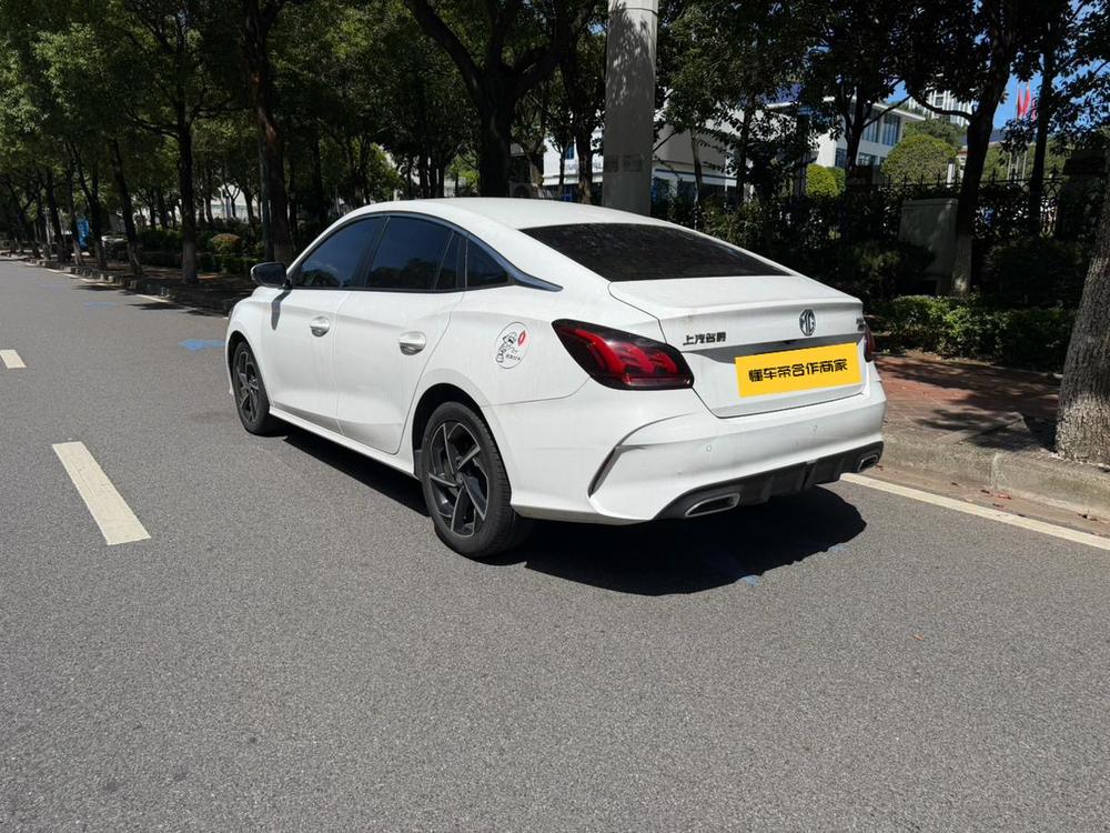 MG 5 2023 #4 MG 5 2023 immagine di auto #4