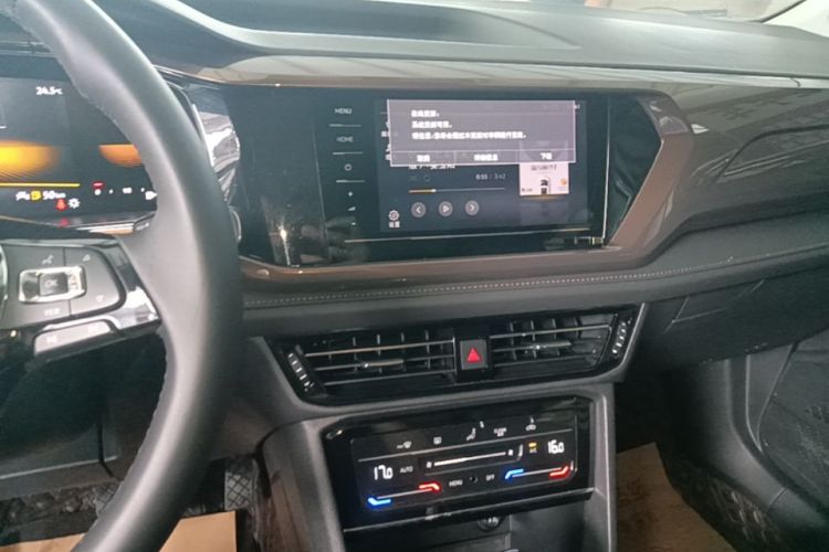 Volkswagen Tharu 2023 car image #13