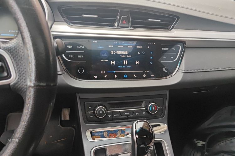 GEELY Emgrand 2018 car image #15