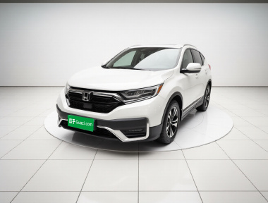 Honda CR-V 2020 Honda CR-V 2020 car image