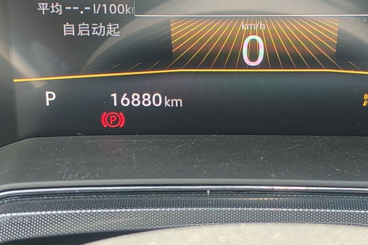 Volkswagen Lavida 2025 car image #14