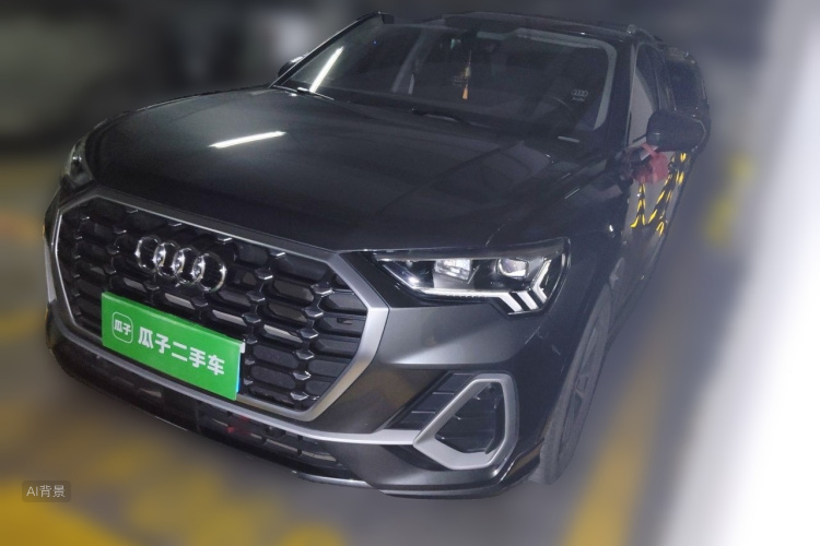 Audi Q3 2021 #2 Audi Q3 2021 immagine di auto #2
