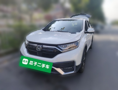Honda CR-V 2020 Honda CR-V 2020 car image