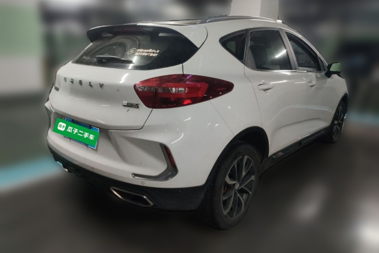 GEELY Emgrand GS 2019 imagem de carro #7