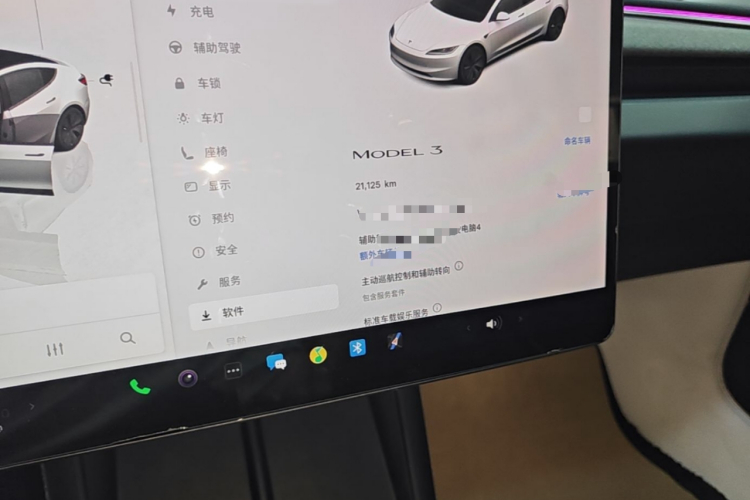 Tesla Model 3 2024 immagine di auto #12