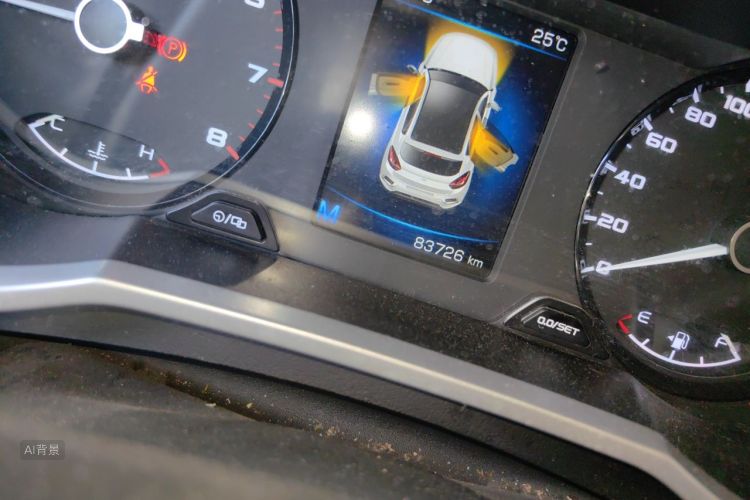 GEELY Emgrand GS 2018 #14 GEELY Emgrand GS 2018 car image #14