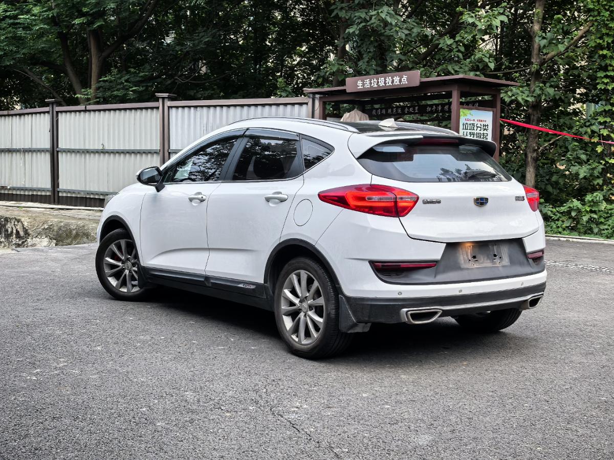 GEELY Emgrand GS 2017 #7 GEELY Emgrand GS 2017 car image #7