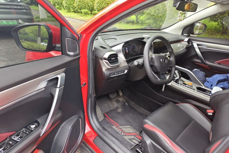 GEELY Coolray 2021 #18 GEELY Coolray 2021 car image #18