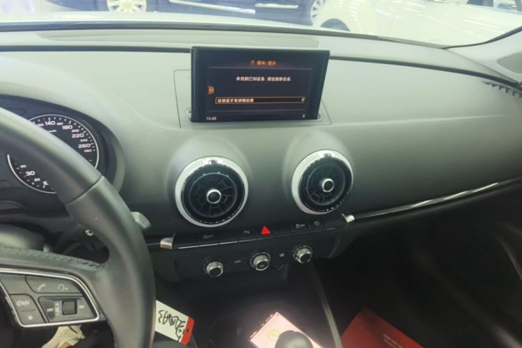 Audi A3 2018 image de voiture #21