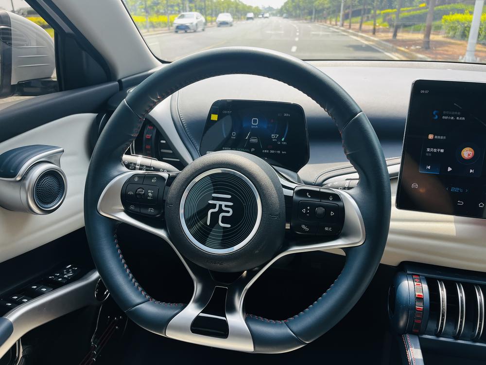 BYD Yuan Plus 2023 #16 BYD Yuan Plus 2023 immagine di auto #16