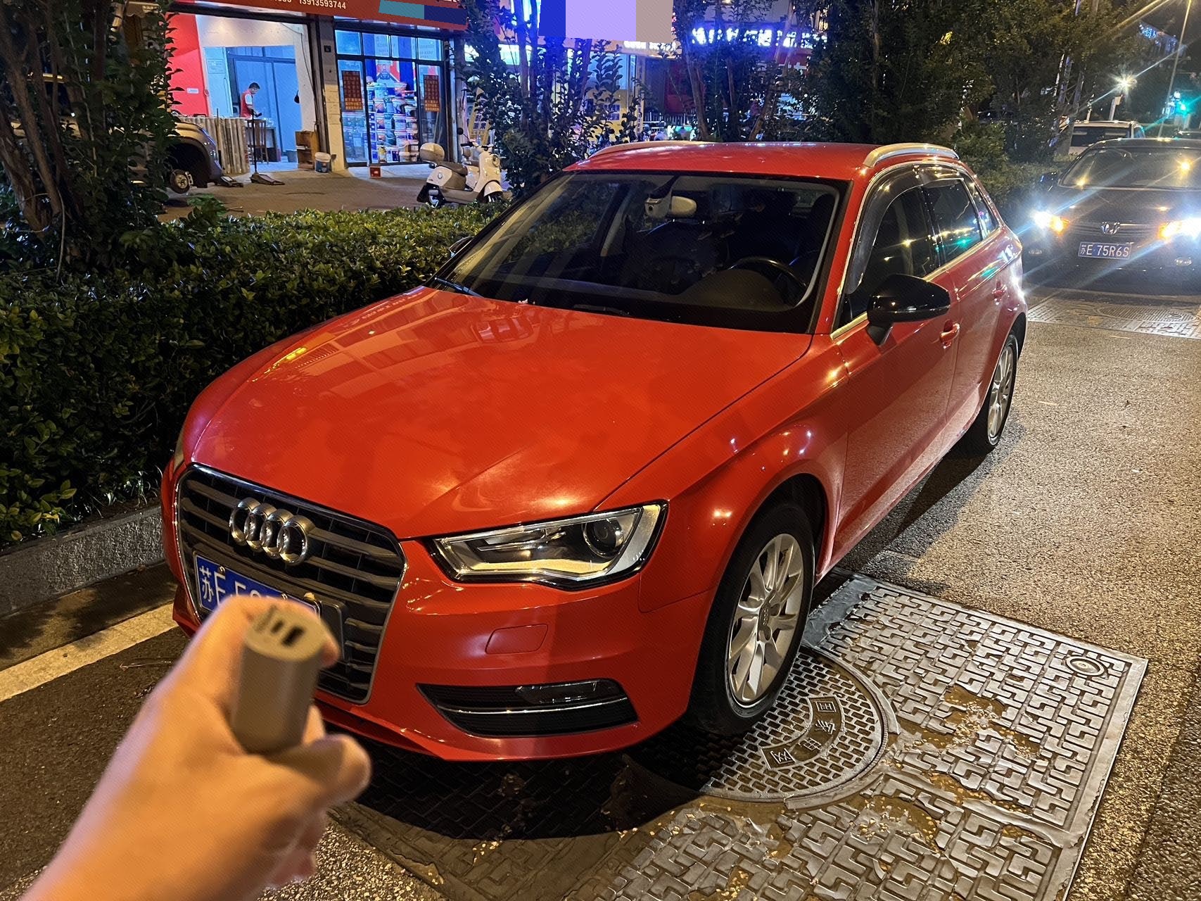 2014 2014 car image
