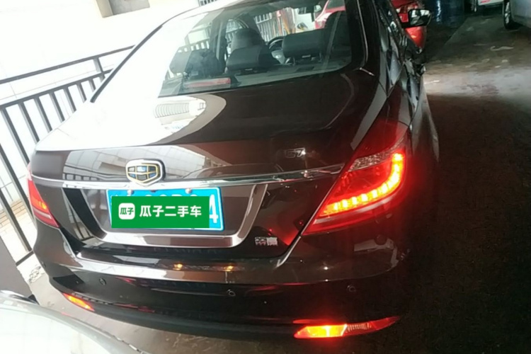 GEELY Emgrand 2015 #6 GEELY Emgrand 2015 car image #6